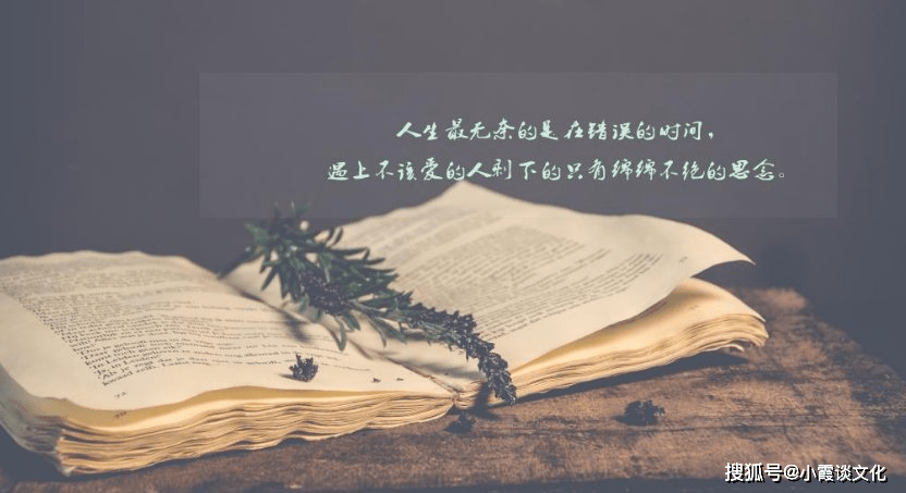 一些忧伤的文字,伤感凄美,心情低落无奈的说说_时间