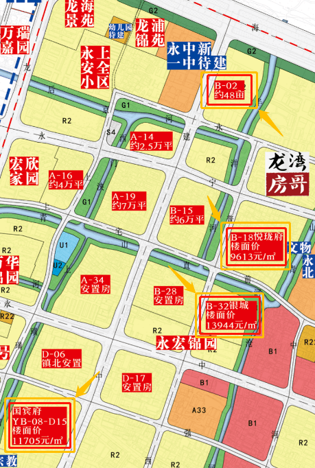 卖了300多天一期去化仅6成龙湾永中旧城片地王二期入市