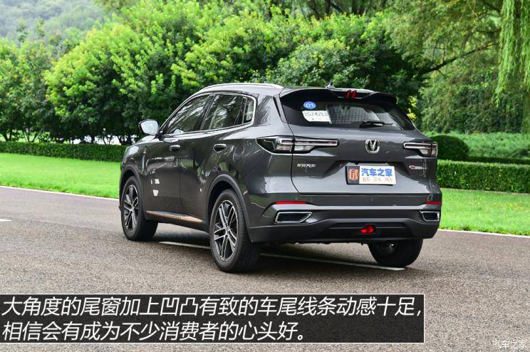 满足挑剔的用户 试全新长安cs55plus_搜狐汽车_搜狐网