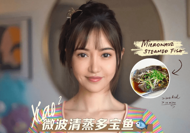 原创人到中年仍似少女?43岁萧潇就是,容颜未变,身材紧致又苗条