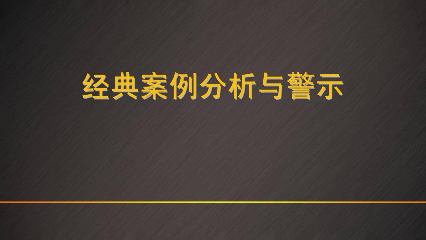 案例,参观,在线体验.如何判断一款数据可视化产品的