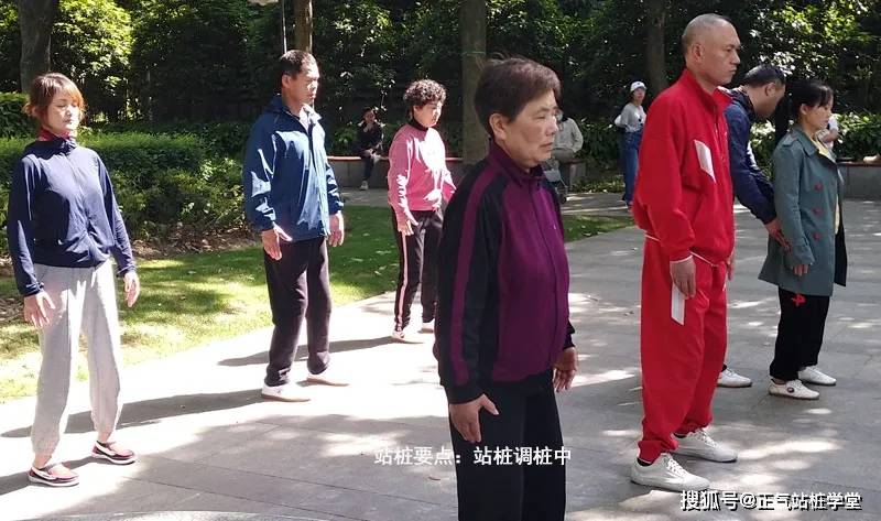 站桩达到形神合一,体力随即大幅增加