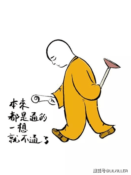 哪几个星座,是最喜欢给自己添堵的"劳碌命"?