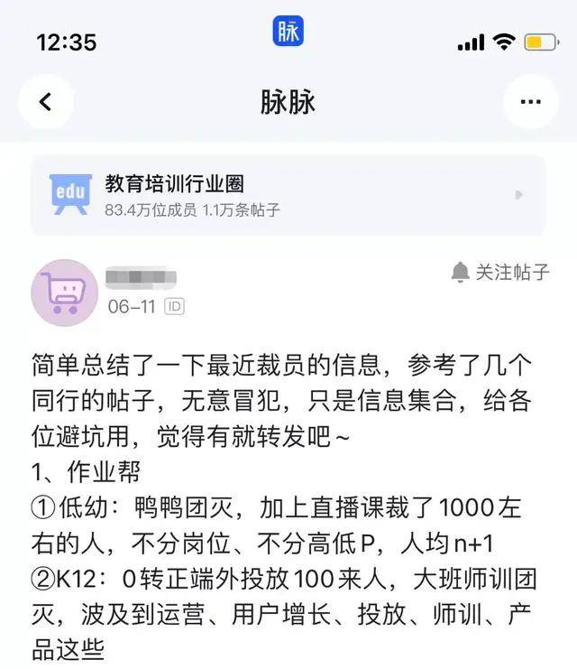 教师如何写教案_写触动心灵的人和事教案_培训教案怎么写