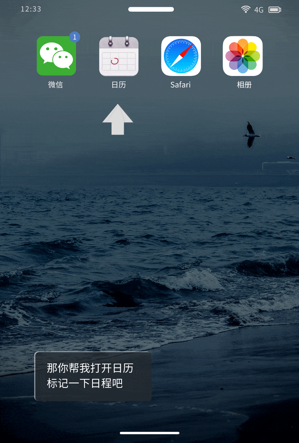 1000_1481 竖版 竖屏