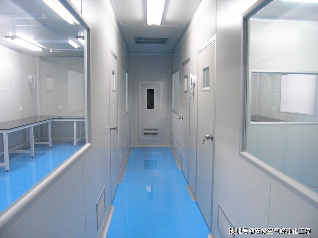 合肥无尘车间净化洁净室pvc地板施工工艺标准及施工流程
