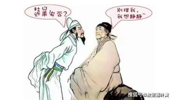 真是亲生的?陶渊明平生最幽默的一首诗,把五个儿子挨个骂了个遍
