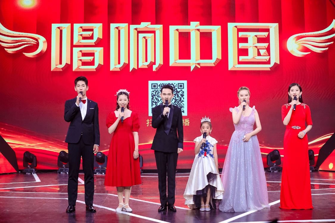 歌手紫沁受邀担任央视《唱响中国》节目主持