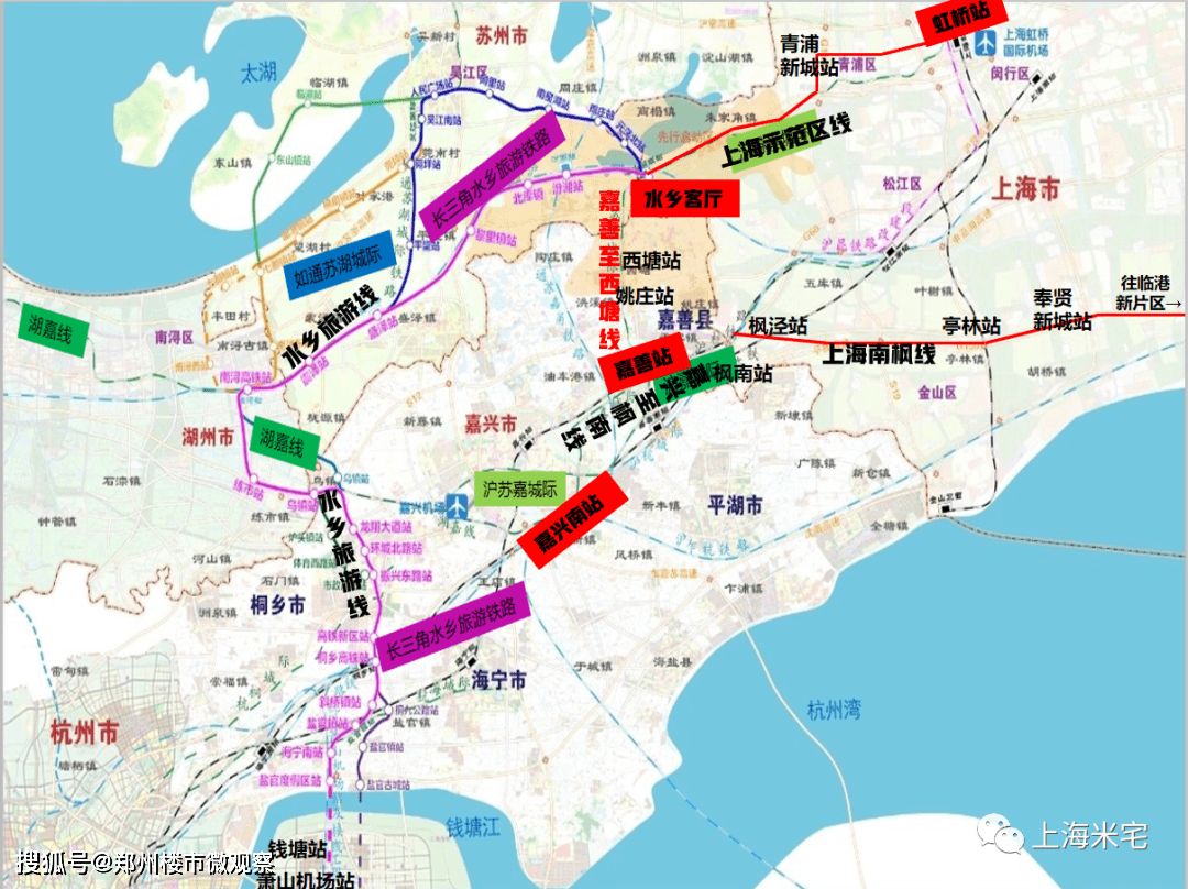 轨道上的嘉兴又有新进展嘉善西塘至虹桥轨交实锤了