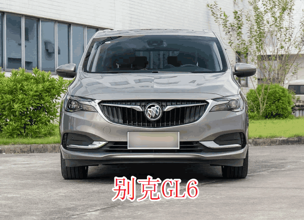 别克gl6改款2022,别克君越改款2022 别克gl6上市,网友:这个级别没对手!