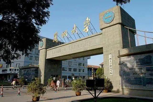 西北农林科技大学