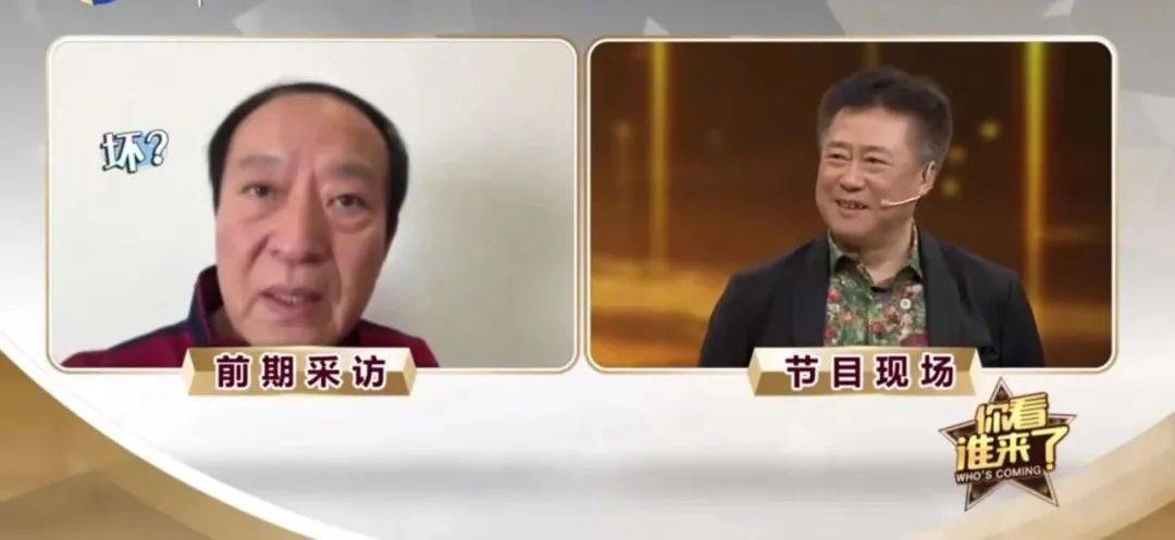 原创痛失爱徒26年相声演员博林如今过得怎么样