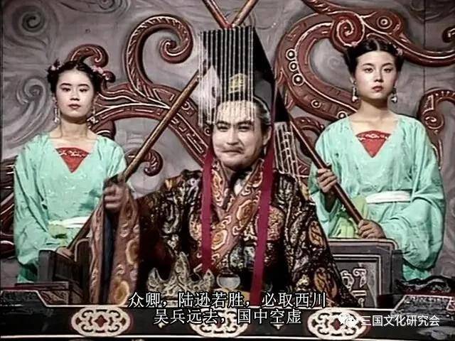 曹丕和刘备称帝各有理由,而孙权凭什么称帝?