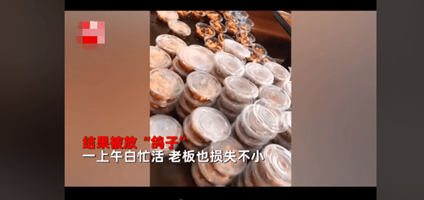 缺德!湖南一饭店老板接120份大订单,结果白忙活一场将饭菜送人