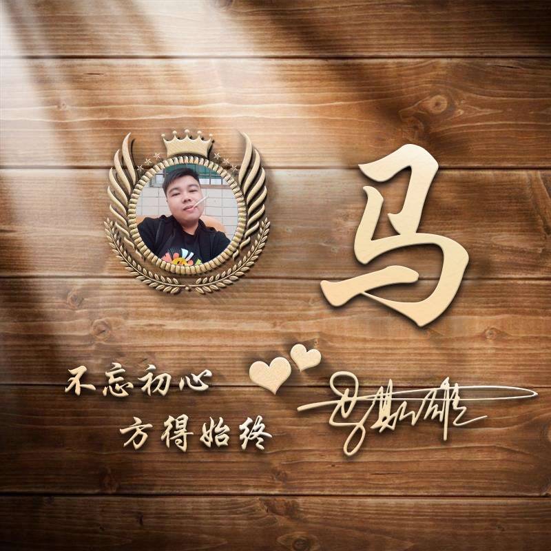 2021你该换个新微信头像了,最新3d励志签名个性头像,不要错过