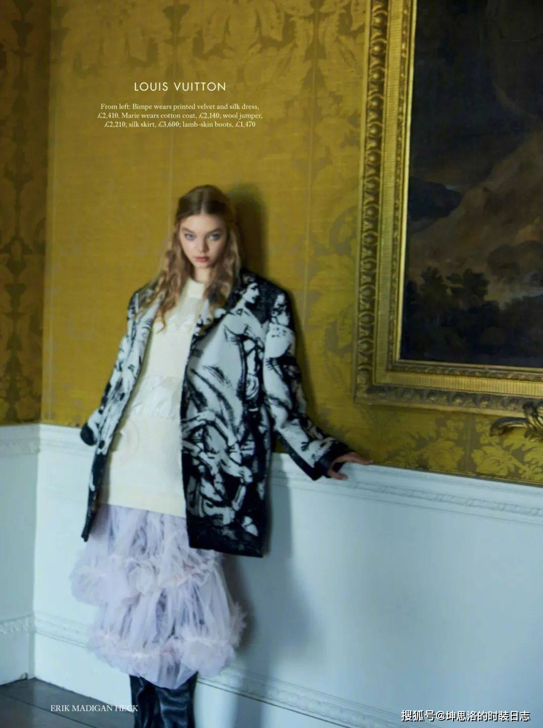 harper's bazaar uk 英国版芭莎九月刊 油画般