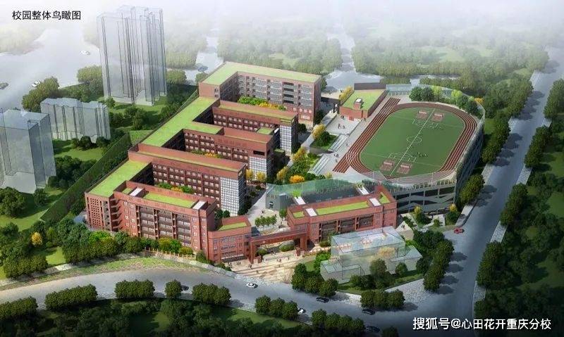 (渝北区龙塔实验学校小学校区全景图)