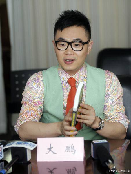 七年了大鹏每次见到大张伟都道歉可大张伟还是没原谅他