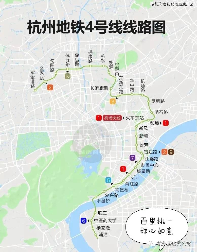 地铁线路图:楼盘距离地铁4号线明石路站约300米