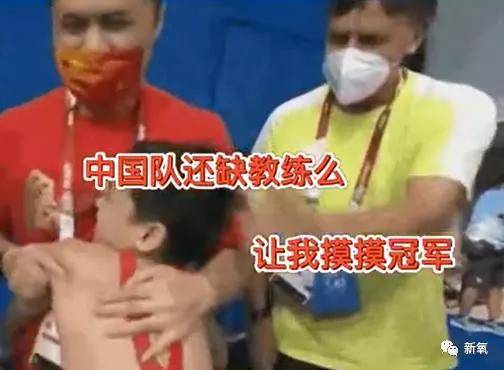 全红婵,这个时代真正需要的偶像_跳水