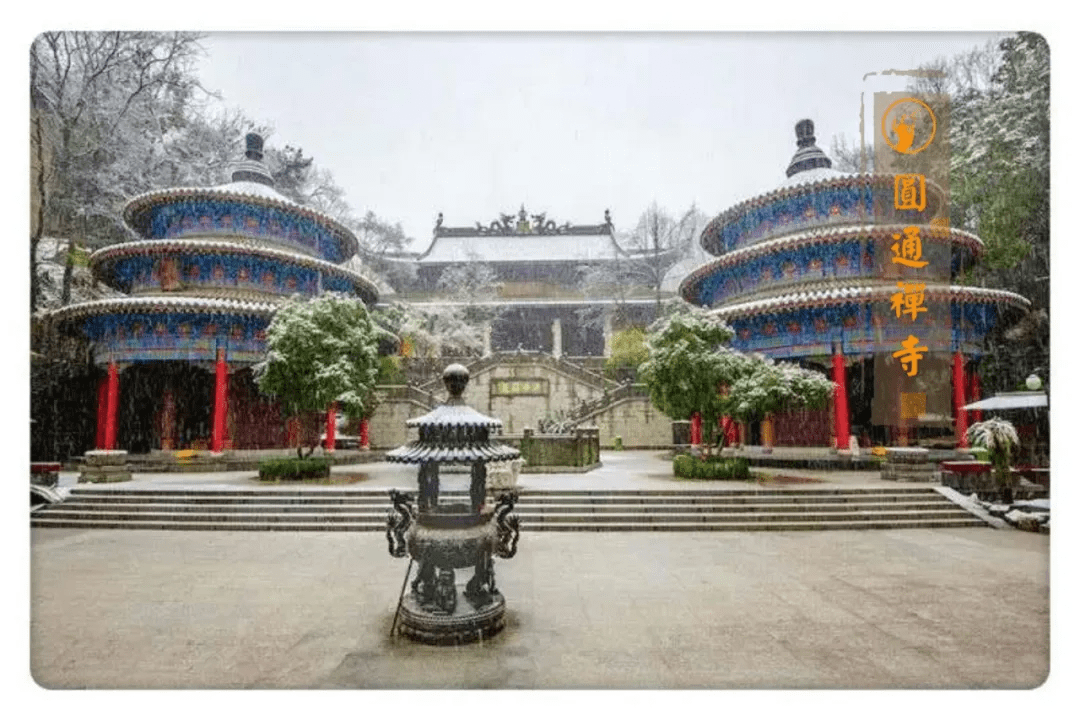 用什么千年古刹杭州圆通禅寺桐庐