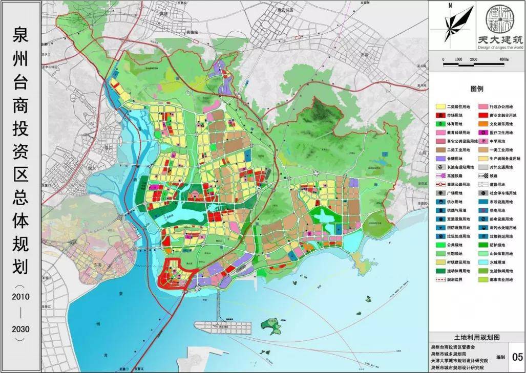 一,项目选址  泉州科学城选址台商投资区秀涂片区(下图标红区域),北