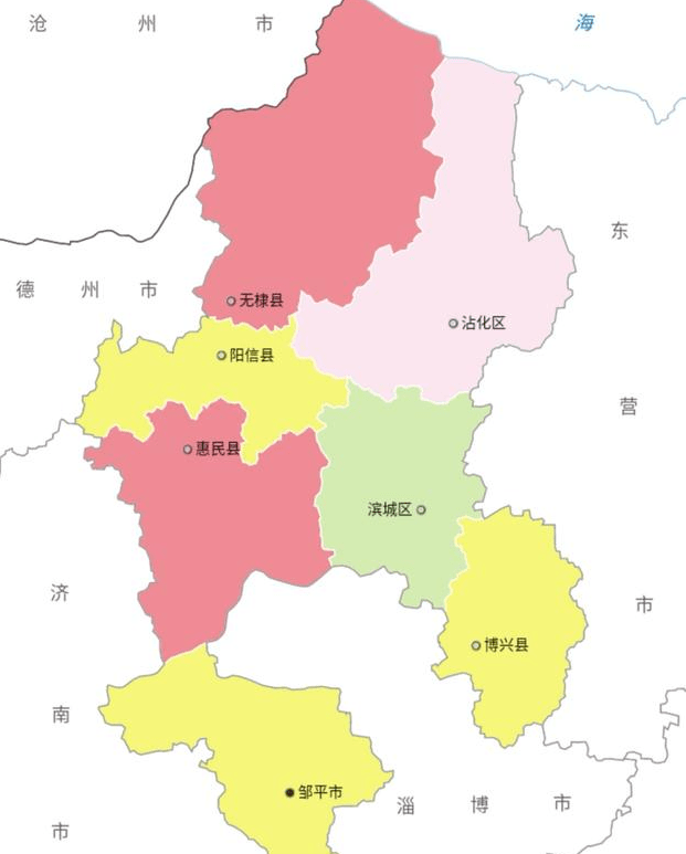 原创山东省的区划调整,16个地级市之一,滨州市为何有7个区县?