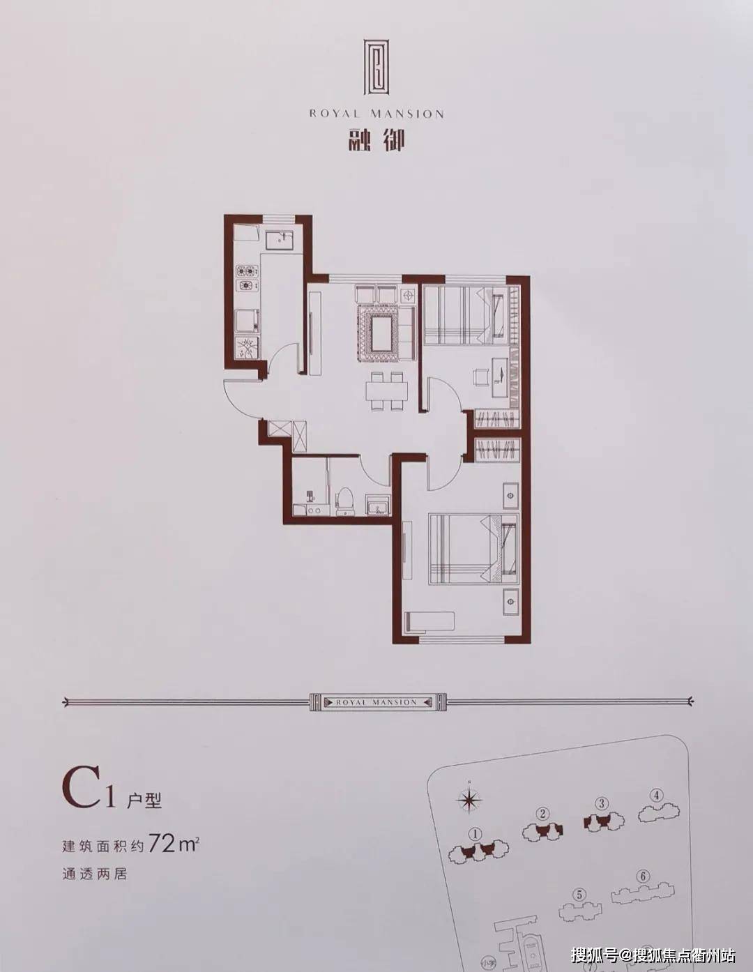 金融街武夷·融御:通州最火楼盘,市政府最近新房