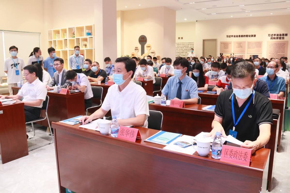 跑好先行示范"第一程",深圳光明区第二期"法治论坛"成功举办