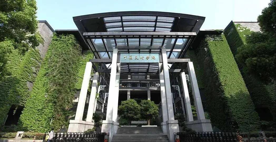九大美院校园环境大曝光,快来看看吧_清华美院
