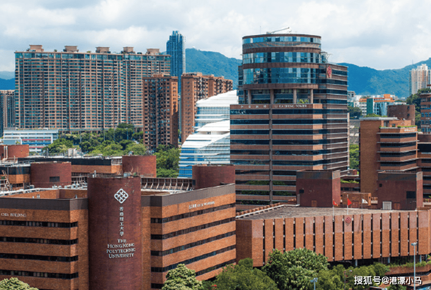 香港理工大学