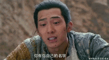 两年两部大制作电影,井柏然也从影视小白到后来拿到影帝的奖杯,努力和