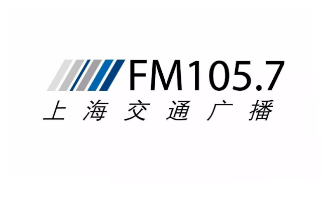 上海广播电台广告怎么做?音扬传播供解锁上海交通广播