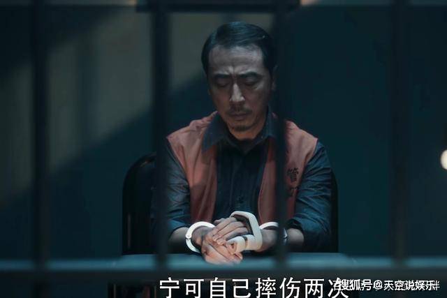 《扫黑风暴》是由孙红雷,张艺兴,刘奕君等演员主演的电视剧.