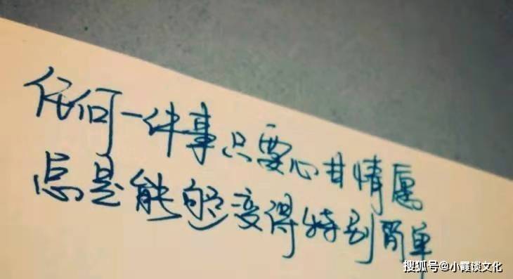 讽刺现实社会人情冷暖的句子,每一句话都穿透人心!
