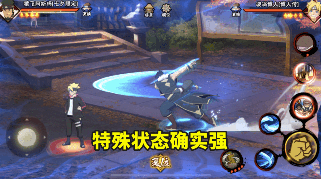 原创七夕阿斯玛人称爱情哥,尬吹逐渐离谱,有人说吊打鸡翅和带土?