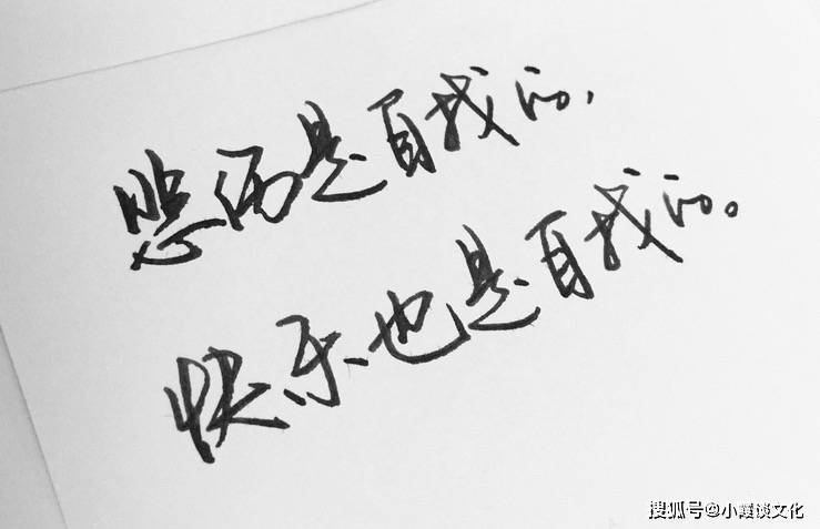 2021致自己的签名,唯美走心,你最喜欢哪一句话?