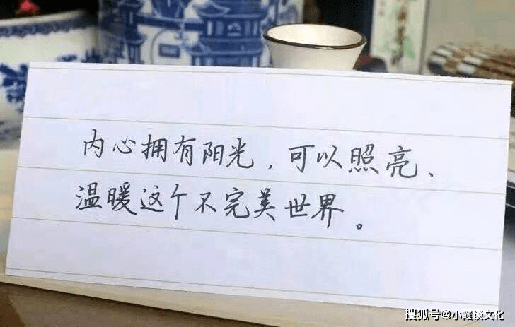 看开看淡的人生感悟句子,字字如金,一句顶一万句!