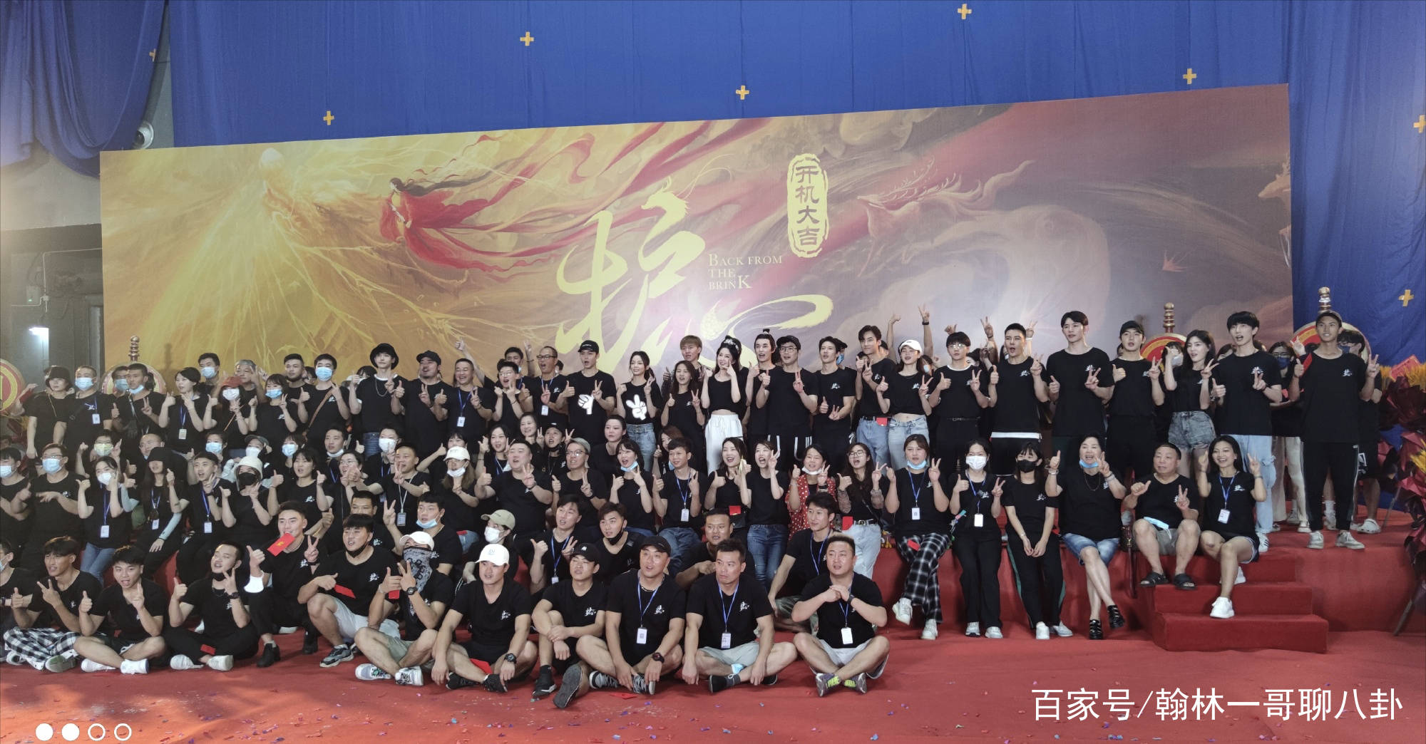 《护心》开机,周也侯明昊首次上演仙侠,这剧能不能火全靠自己了