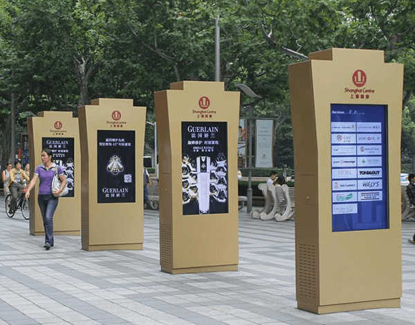 户外多媒体信息发布系统可用的地方以及优势介绍