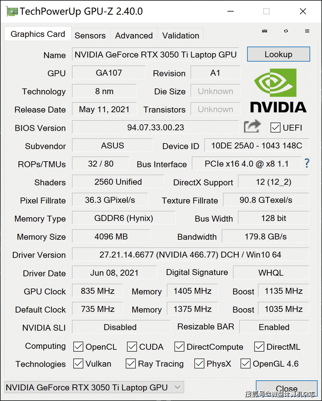 原创尝鲜rtx3050tilaptopgpurog幻13高性能轻薄本深度评测