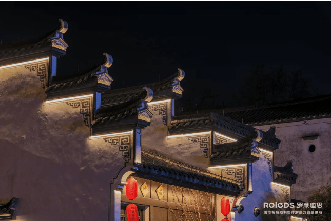 繁华一梦夜龙游衢州龙游民居苑夜景照明