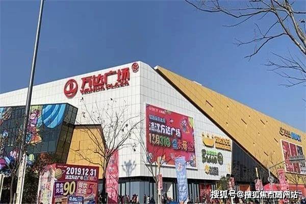 龙湖商业,另外,8公里范围内还有浦江万达广场,百联南桥购物中心,南桥