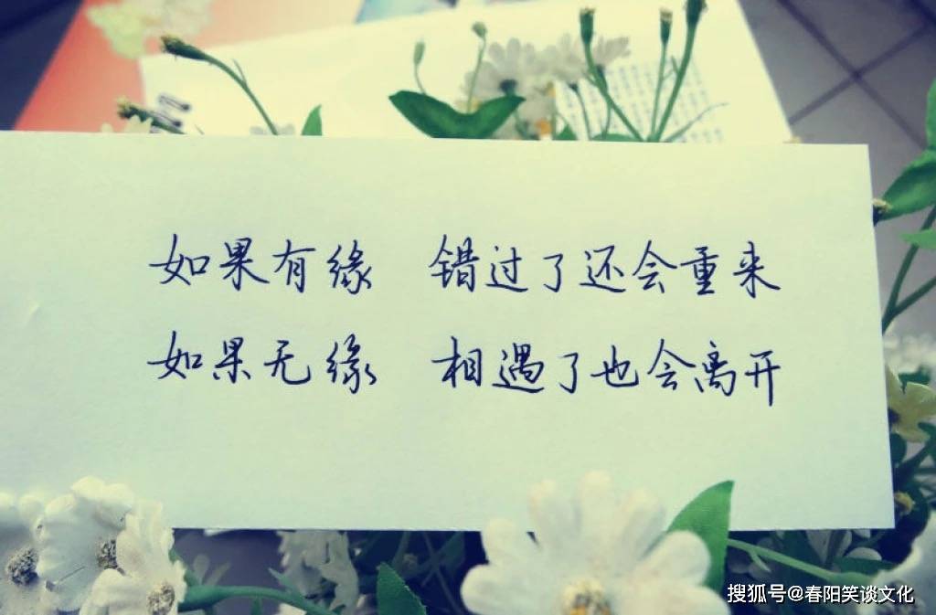 一个人心情低落的伤感句子,句句扎心,送给很累很累的你