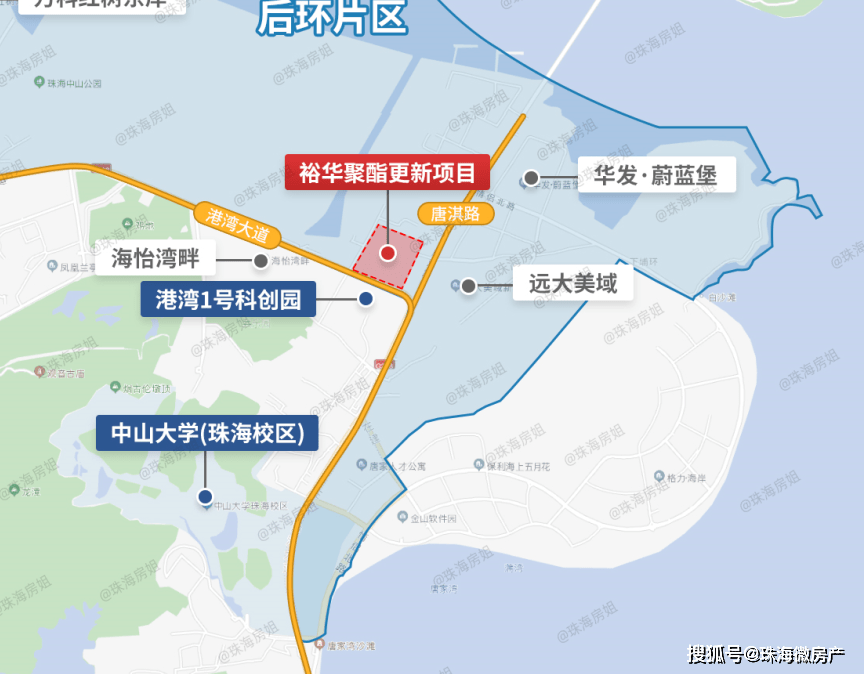 拟更新范围:高新区后环片区港湾大道北侧,唐淇路西侧的珠海裕华聚酯