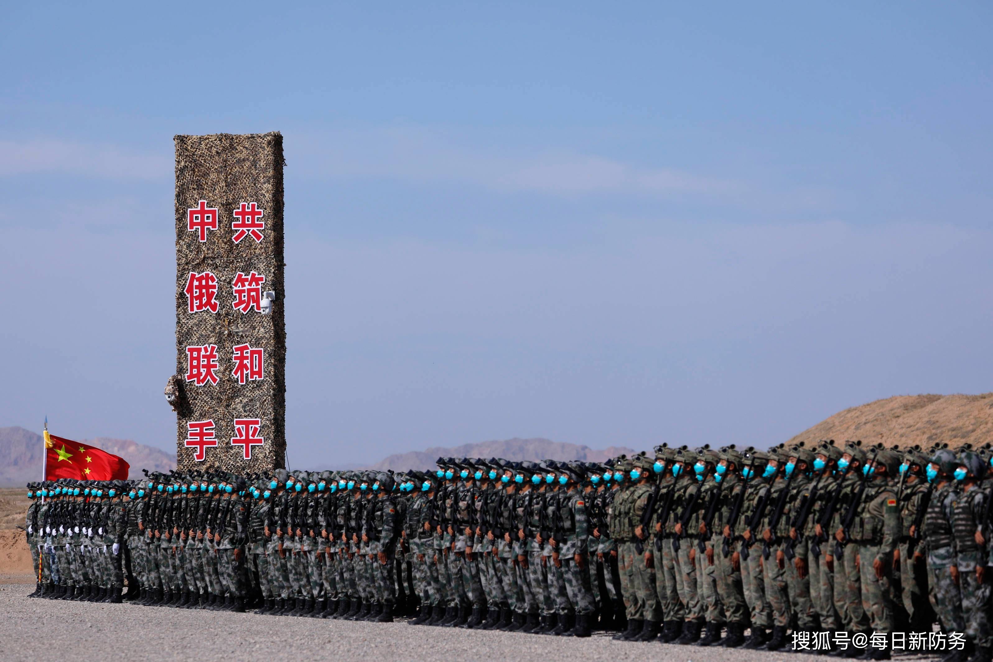 原创中俄军演,美国给俄下套,反而美国人遭怼,两大原因表明拜登心虚