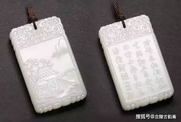 一代"玉神"——陆子冈