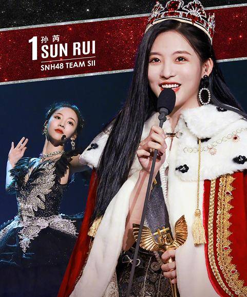 荣获snh48总决选冠军的5位成员鞠婧祎发展最好赵嘉敏解约失败