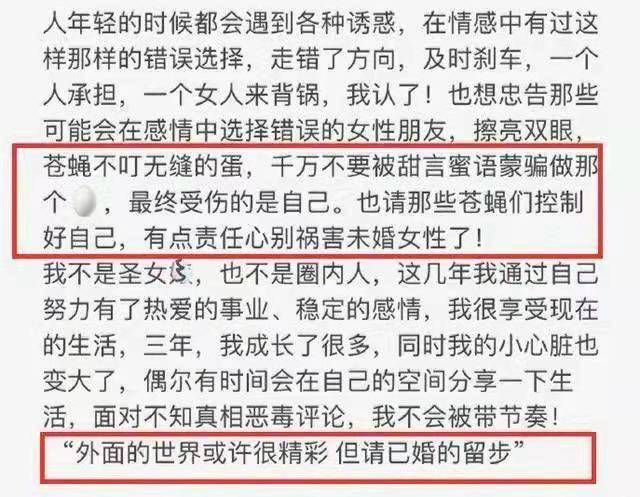 雅淇只是普通的朋友关系,然后李赵亚琪也表示与李泽楷没有任何的关系