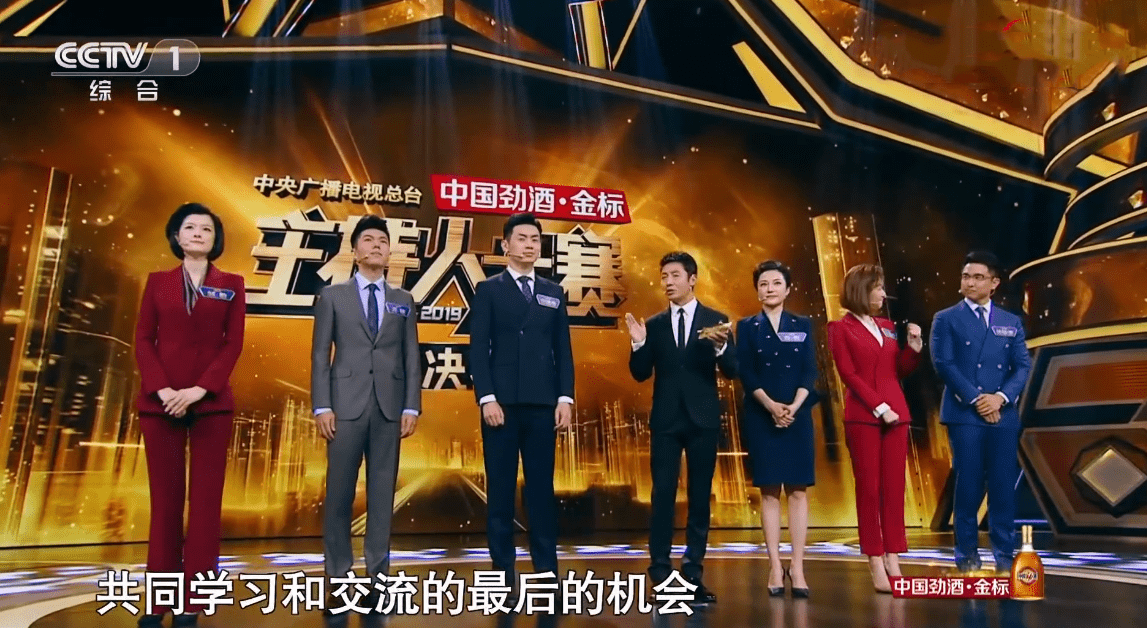 原创央视官宣冯硕入职《今日说法》,首秀录制直播节目,出现在c位!